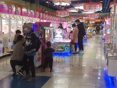 -爱玩嘉年华(成都北城天街店)