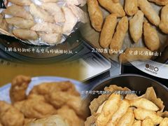 -贵宾牛·潮汕牛肉火锅(珠池总店)