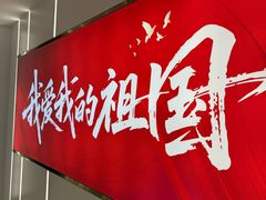 -南京商厦
