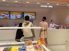 -好利来(上海长宁龙之梦店)