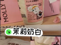 -阳澄湖半岛旅游度假区