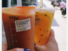 -CoCo都可(十全东店)