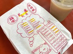 -花莲东大门国际观光夜市