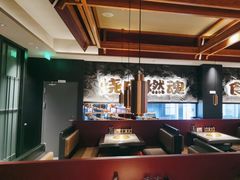 -谷牛日式烤肉(宝山U天地店)