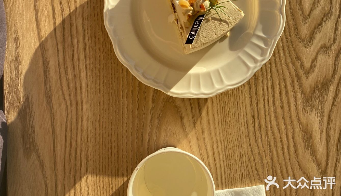甜食🍰爱好者进
