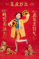 -最爱baby儿童摄影