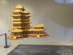 -南京市规划建设展览馆