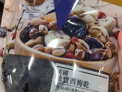 -楼上(新馬路澳門廣場店)