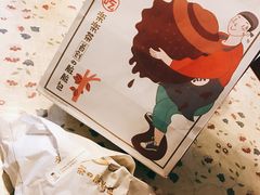 -LELECHA乐乐茶(美罗城店)