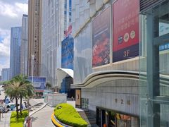 -万达广场(南宁青秀店)