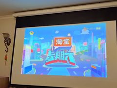 -XGIMI极米投影(壹方城店)