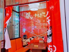 -饭町二郎日式综合茶餐(中安广场店)