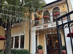 -玫瑰厅上海菜(兴国路店)