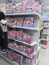 -玩动奇季品牌玩具超市