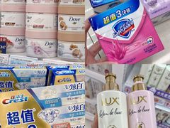-世纪联华超市(江城店)