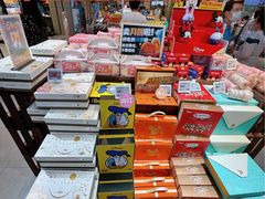 -盒马鲜生(大成店)