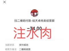 -江杨农产品批发市场