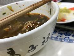-马子禄牛肉面(金宝街店)