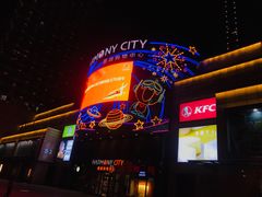 -圆融购物中心(南天成路店)