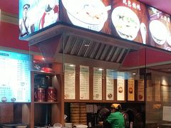 -大食代美食广场(上海中心店)
