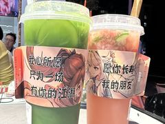 -生活如沸·顺德水牛奶火锅(大学路店)