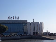 -湄洲岛