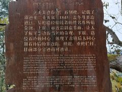 -五凤溪古镇