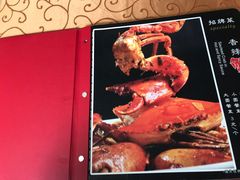 -秦记香辣蟹(松榆里店)