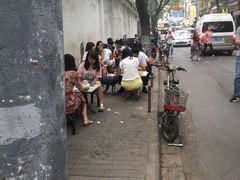 -清真·马文砂锅大全(麦苋街店)