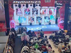 -吾悦广场(南京鼓楼店)