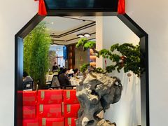 门面-松鹤楼·非遗·苏帮菜(融科店)