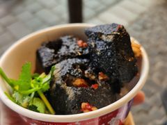 -黑色经典臭豆腐·湖南特产(坡子街店)