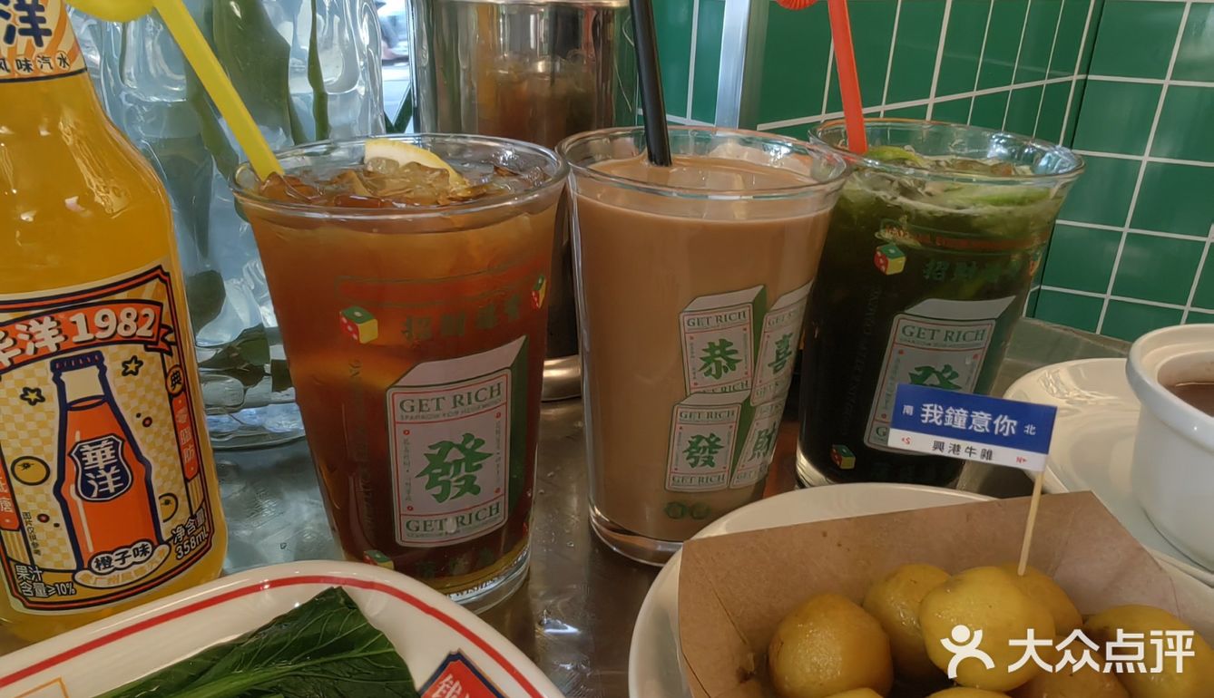 独家秘制,煲仔饭来一份
