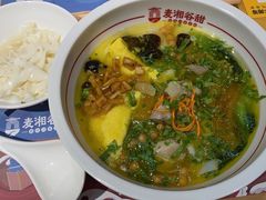 -呷佬·长沙手工米粉(金沙江路店)