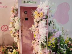 -新奥购物中心