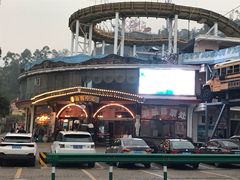 -美心红酒小镇游乐园