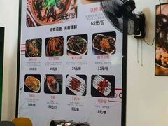 -食爺炭炉鸡煲·烧烤