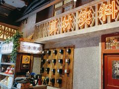 -旧街市鲜货老火锅(大光路店)