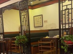 -羊守一(九棵树店)