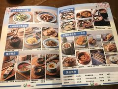 -雀舞云南菜(天津天河城购物中心店)