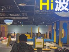 -星际传奇·电玩城·游戏厅·儿童乐园(大悦城店)