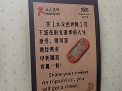 -时光漫步酒店(北京国子监簋街北新桥地铁站店)