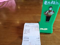 -麦大叔·福建客家菜(东百中心MINI店)
