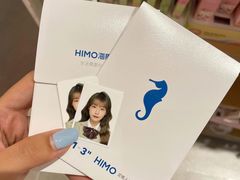 -海马体照相馆(北京大族广场店)