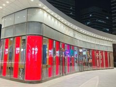 -西少爷(十里堡店)