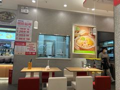 -阿香米线(龙岗万科广场店)