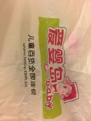 -爱婴岛·婴儿游泳馆(广州市妇幼医院店)