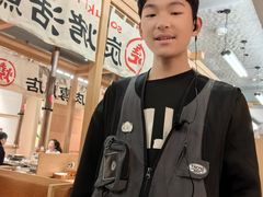 -烧夫子·炭烤活鳗·烧肉专门店(陕西南路店)