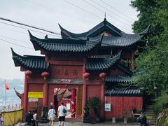 -龙泉洞(沙坪坝区)