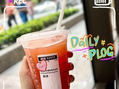 -星巴克(古象大酒店店)